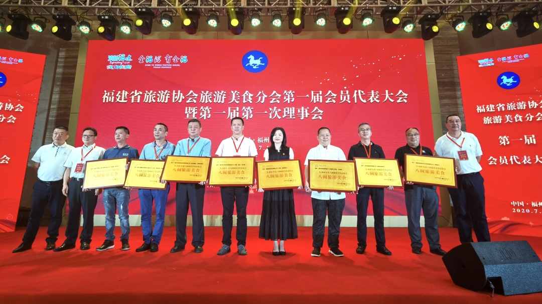 喜報(bào)：尚干拌面、扁肉、蒜頭醬榮獲“八閩旅游美食”稱號(hào)