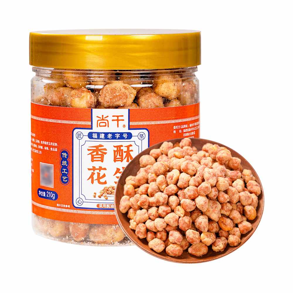 好貨上新 | 尚干牌香酥花生，好事馬上“花”生！