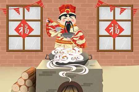 福州風(fēng)俗 第二期｜ 長知識！原來福州人“祭灶”有這么多講究...