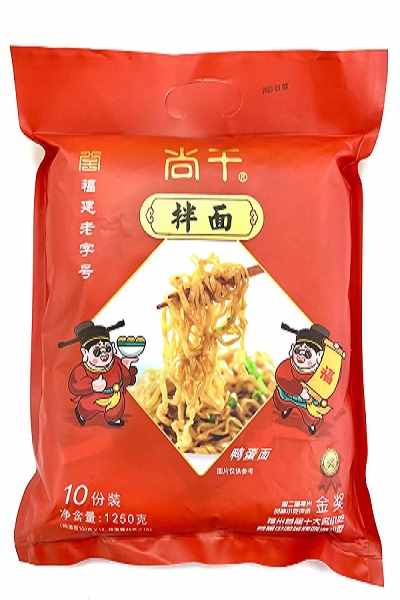 尚干牌拌面（鴨蛋面）限時福利，愛就購了！
