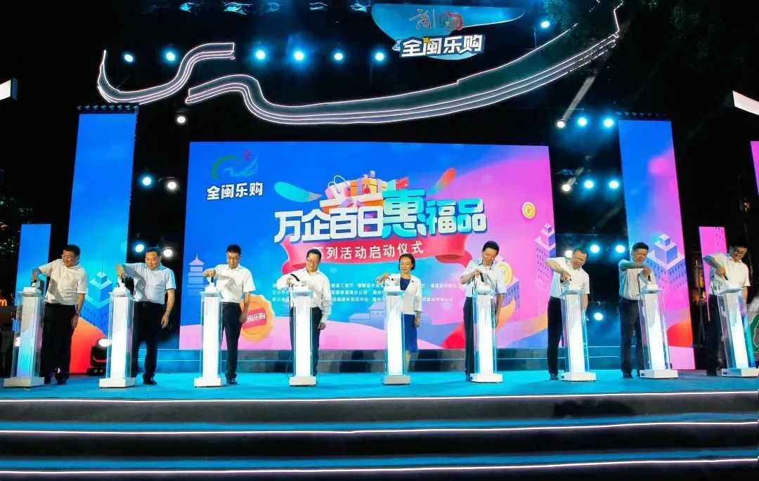 全閩樂購嗨不停，尚干小吃受歡迎！