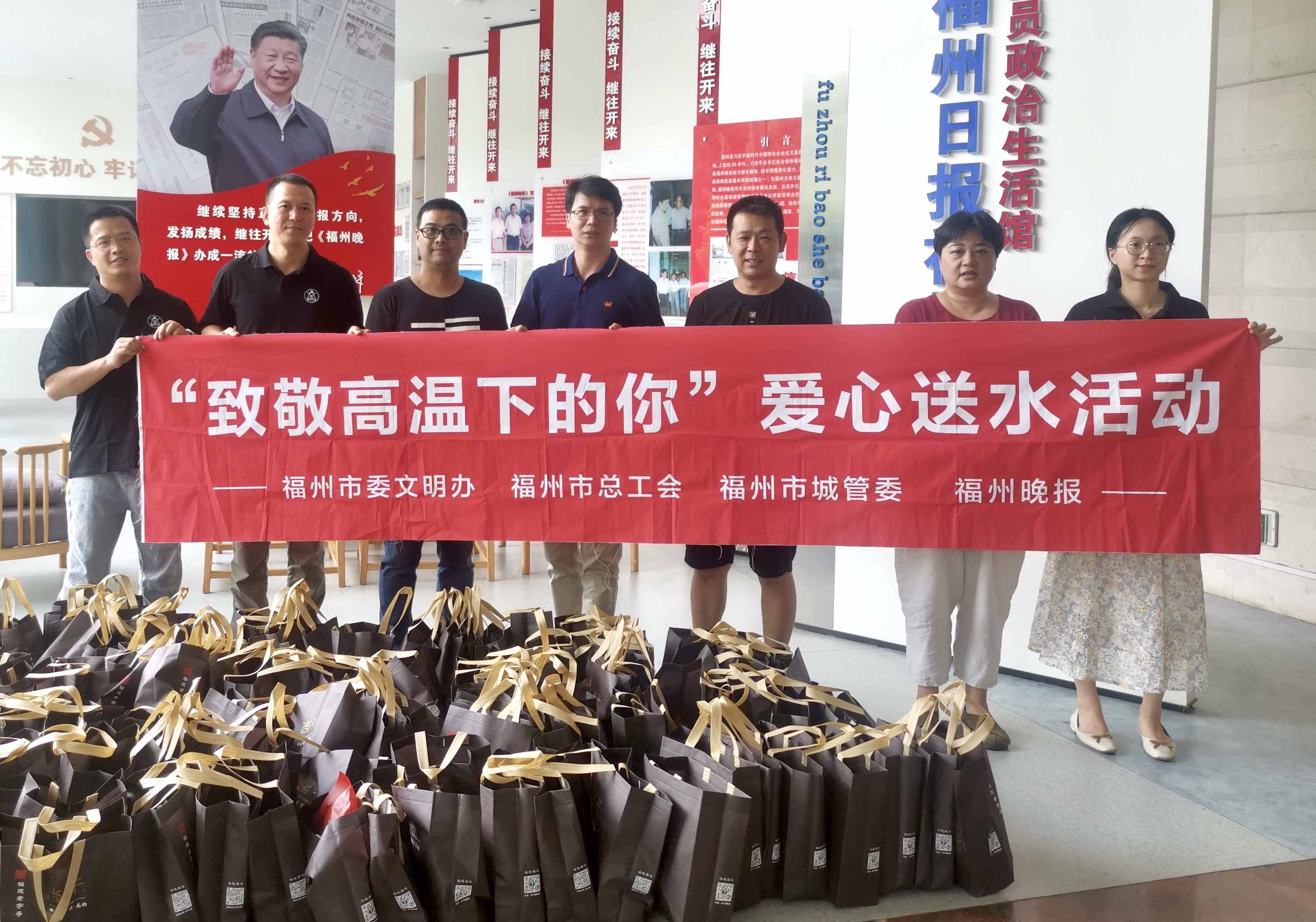 愛心企業(yè)送清涼，這家企業(yè)在行動...