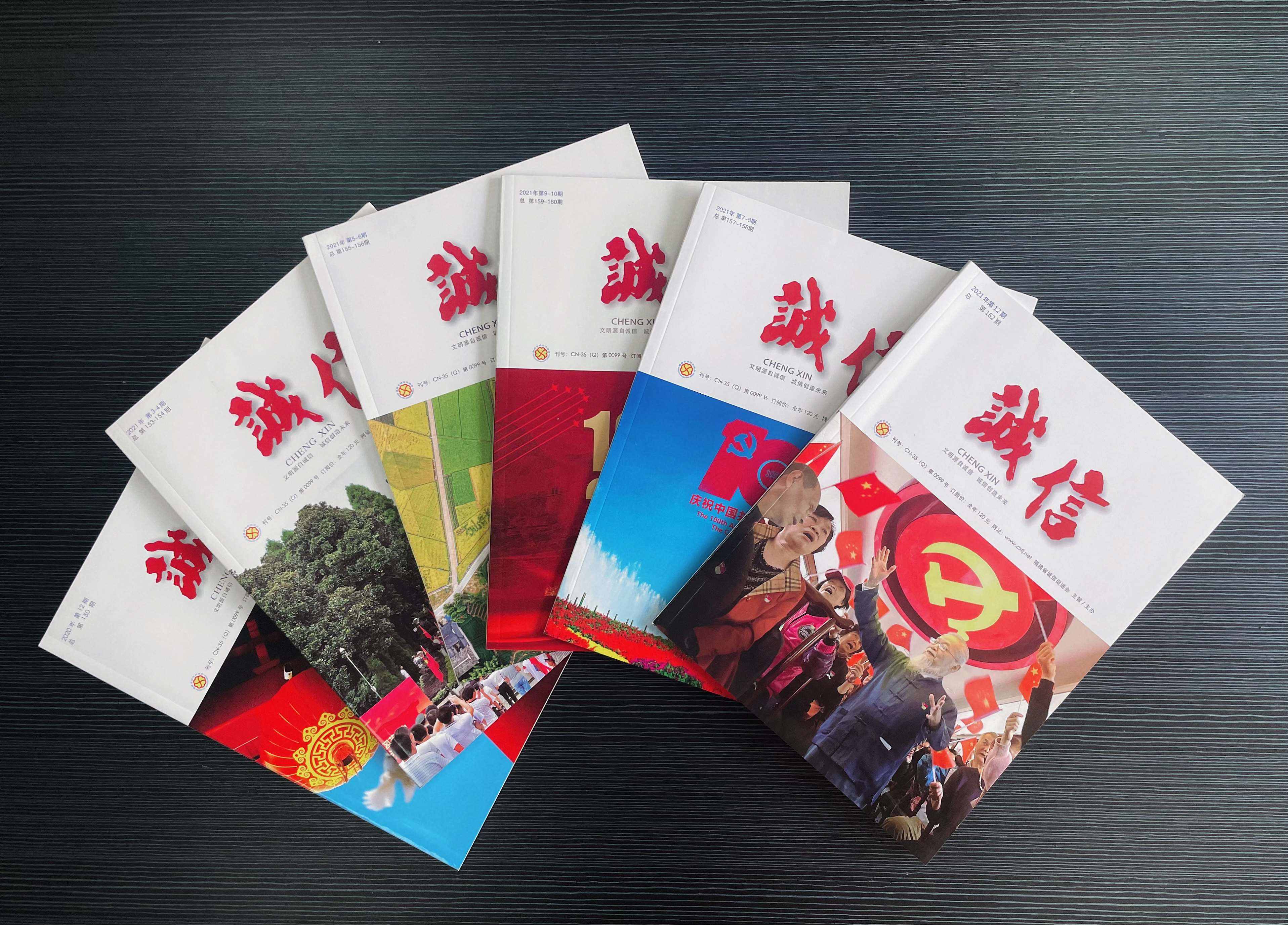 “見?！辈惋?，餐飲新零售的踐行者